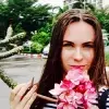 Отзыв от Эмма Миронова