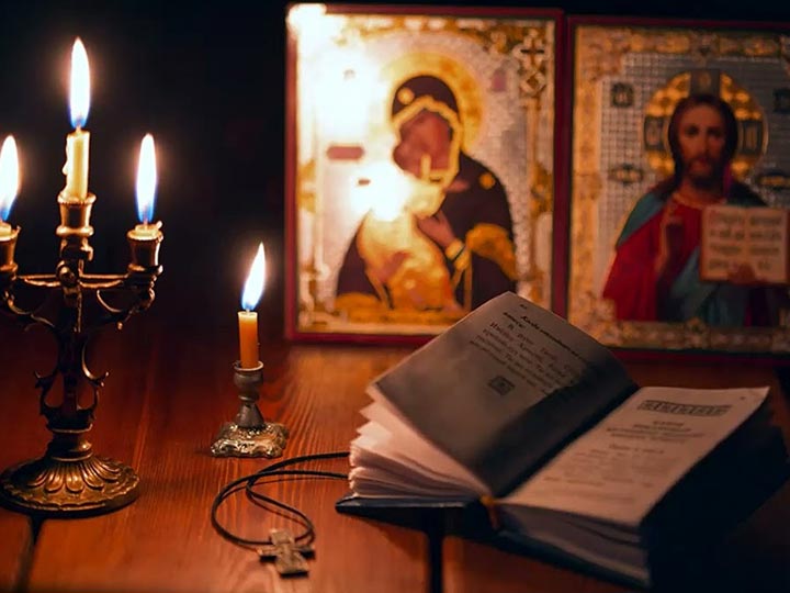 Эффективная молитва от гадалки в Протвине для возврата любимого человека